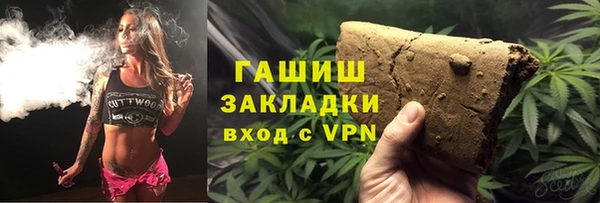 дживик Ханты-Мансийск
