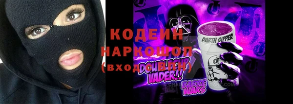 наркотики Дмитриев