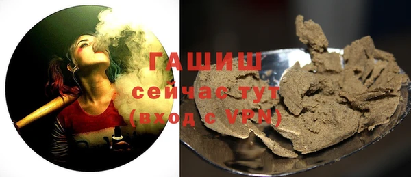 mdpv Дмитров