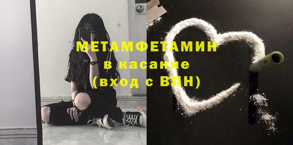 МДПВ Дмитровск