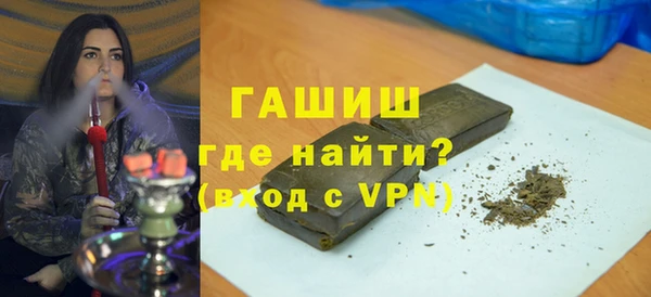 mdpv Дмитров