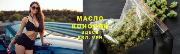 наркотики Дмитриев
