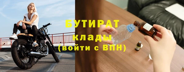МДПВ Дмитровск