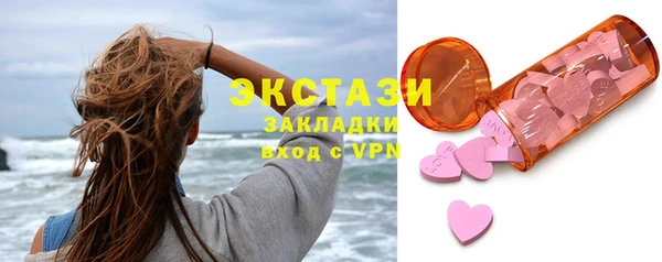 mdpv Дмитров