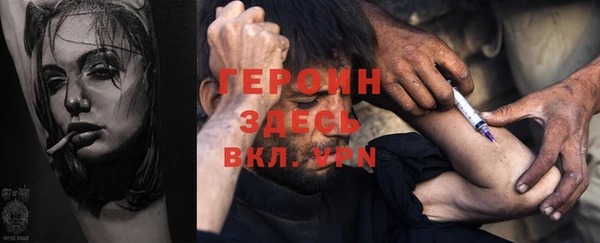 наркотики Дмитриев