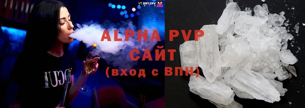 МДПВ Дмитровск
