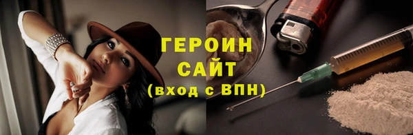 наркотики Дмитриев