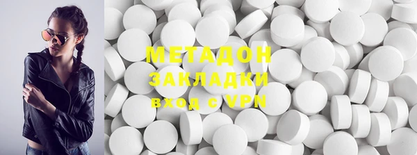 МДПВ Дмитровск