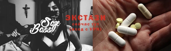 марихуана Усинск