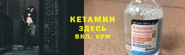 mdpv Дмитров