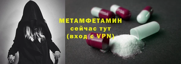 наркотики Дмитриев