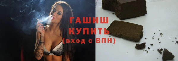 mdpv Дмитров