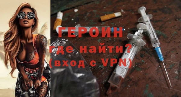 МДПВ Дмитровск