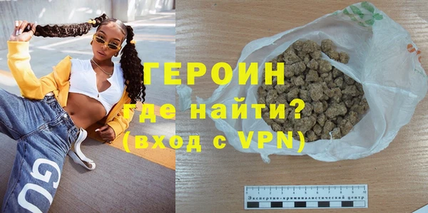 mdpv Дмитров