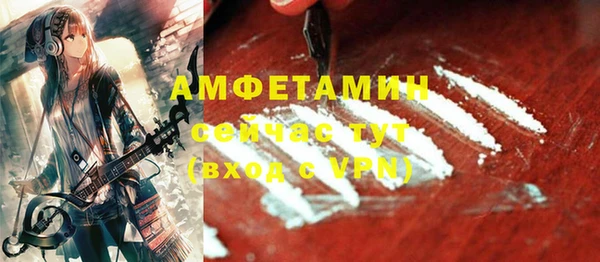 МДПВ Дмитровск