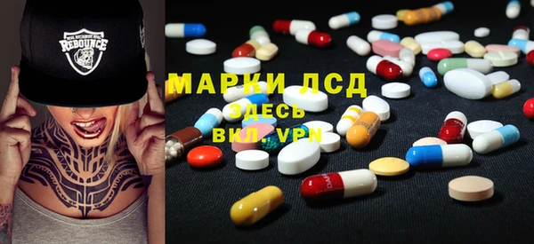 МДПВ Дмитровск