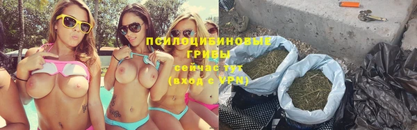 мдпв Хадыженск
