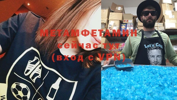 МДПВ Дмитровск