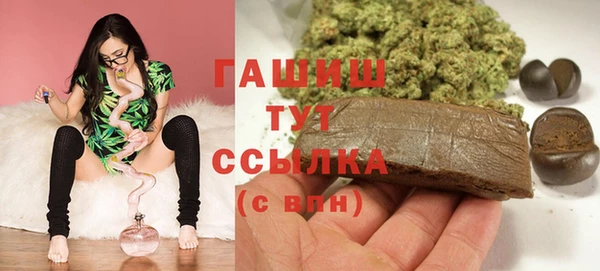 наркотики Дмитриев