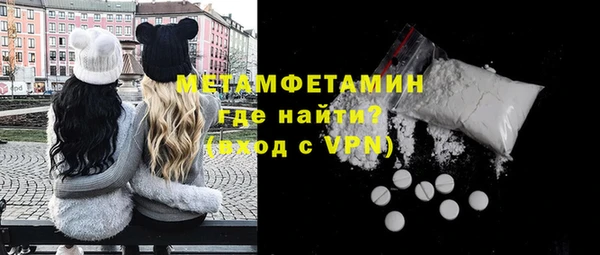 наркотики Дмитриев