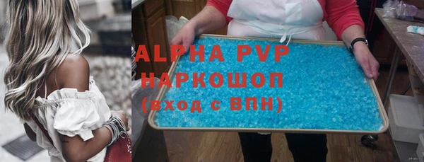 наркотики Дмитриев
