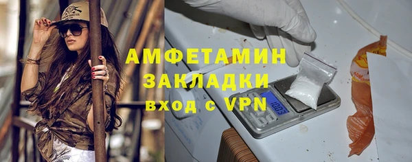 МДПВ Дмитровск