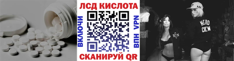 ЛСД экстази ecstasy  Таруса 