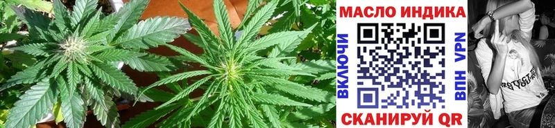 что такое наркотик  Таруса  ТГК Wax 