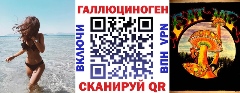 купить наркоту  Таруса  Галлюциногенные грибы GOLDEN TEACHER 